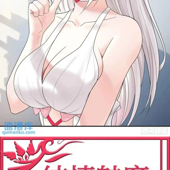 Pure Love Succubus Scraps Sword Fairy Chapter 68 - Trang 2
