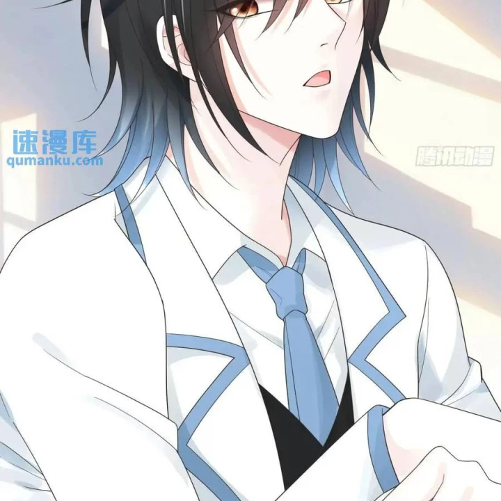 Pure Love Succubus Scraps Sword Fairy Chapter 68 - Trang 2