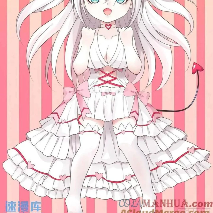 Pure Love Succubus Scraps Sword Fairy Chapter 68 - Trang 2