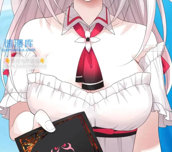 Pure Love Succubus Scraps Sword Fairy Chapter 69 - Trang 2