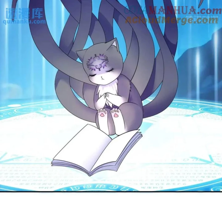 Pure Love Succubus Scraps Sword Fairy Chapter 69 - Trang 2