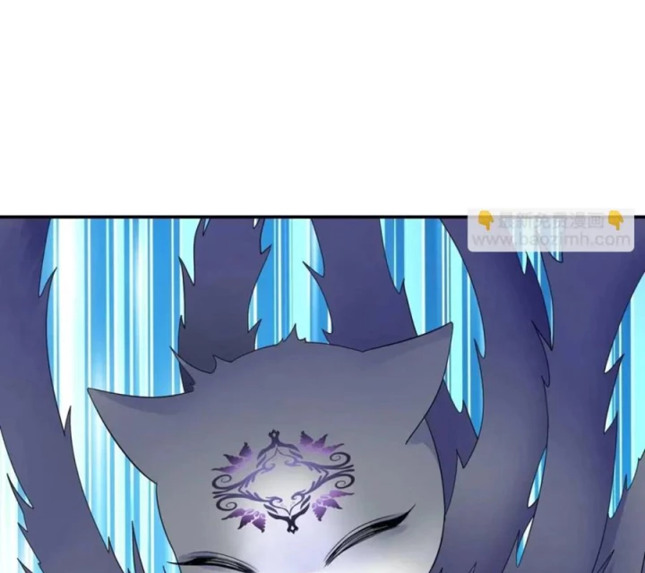 Pure Love Succubus Scraps Sword Fairy Chapter 69 - Trang 2