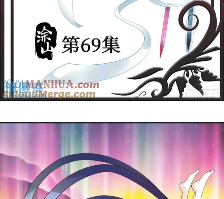 Pure Love Succubus Scraps Sword Fairy Chapter 69 - Trang 2