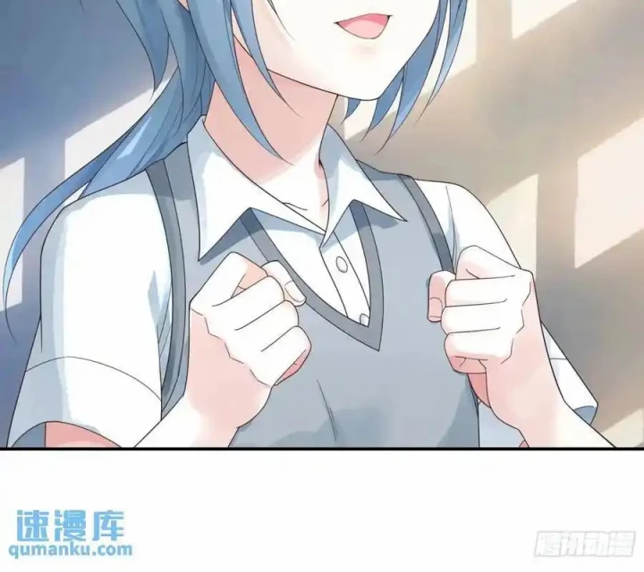 Pure Love Succubus Scraps Sword Fairy Chapter 70 - Trang 2