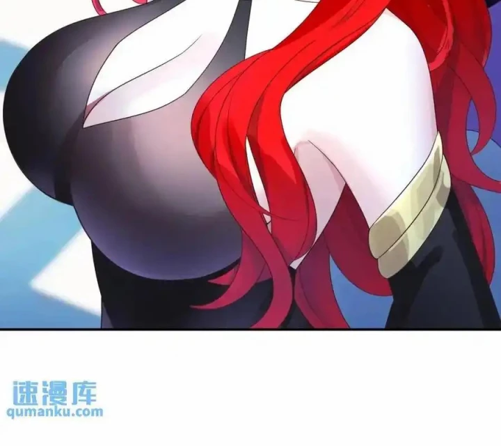 Pure Love Succubus Scraps Sword Fairy Chapter 70 - Trang 2