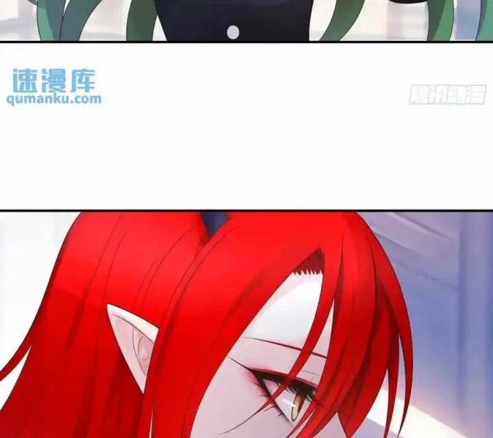 Pure Love Succubus Scraps Sword Fairy Chapter 70 - Trang 2