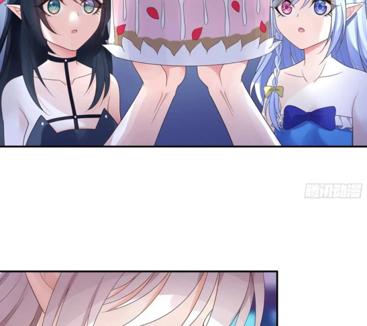 Pure Love Succubus Scraps Sword Fairy Chapter 71 - Trang 2