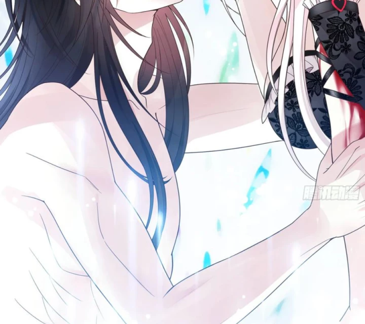 Pure Love Succubus Scraps Sword Fairy Chapter 71 - Trang 2