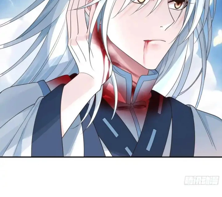 Pure Love Succubus Scraps Sword Fairy Chapter 72 - Trang 2