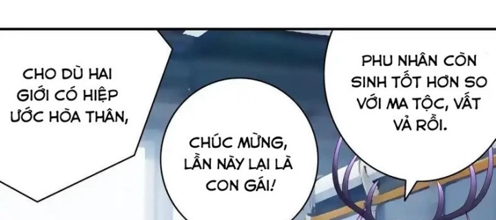 Pure Love Succubus Scraps Sword Fairy Chapter 73 - Trang 2
