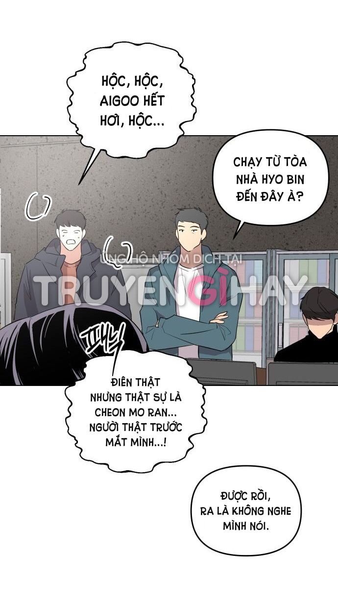Tiên Nữ Ngoại Truyện Chapter 1.5 - Trang 2