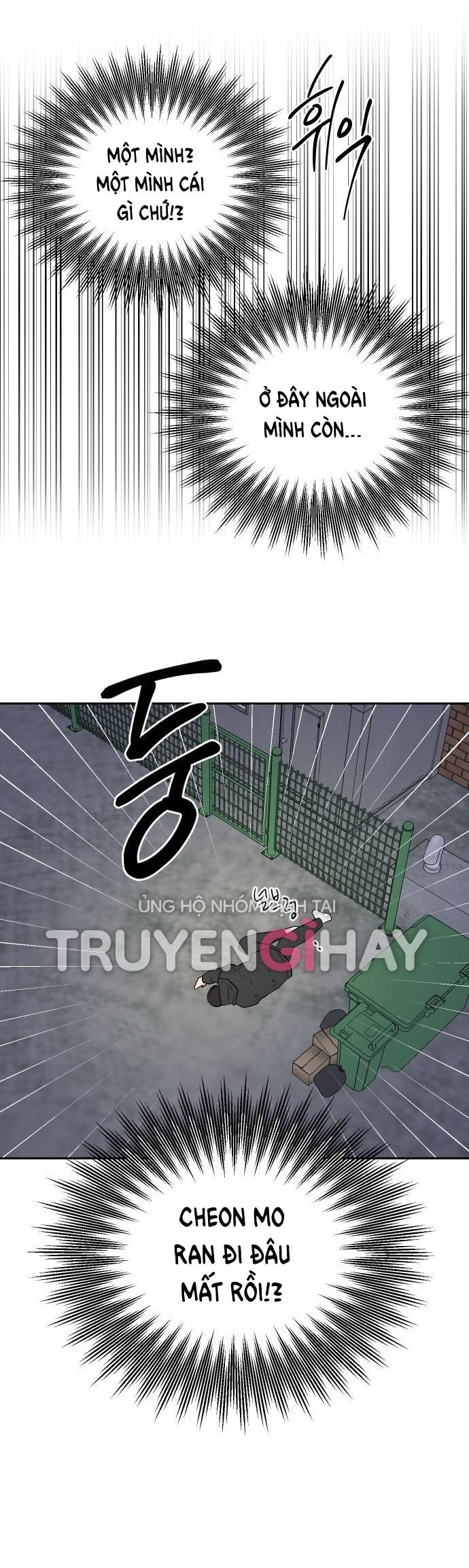 Tiên Nữ Ngoại Truyện Chapter 4.5 - Trang 2