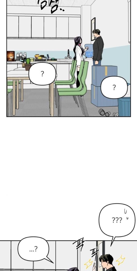 Tiên Nữ Ngoại Truyện Chapter 8.1 - Trang 2