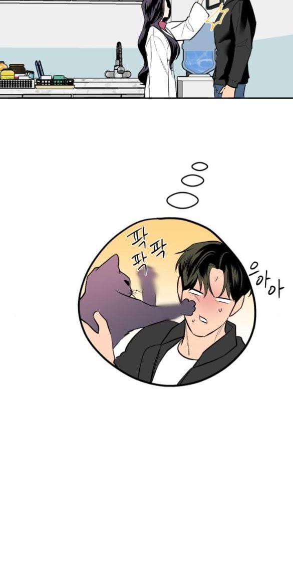 Tiên Nữ Ngoại Truyện Chapter 8.1 - Trang 2