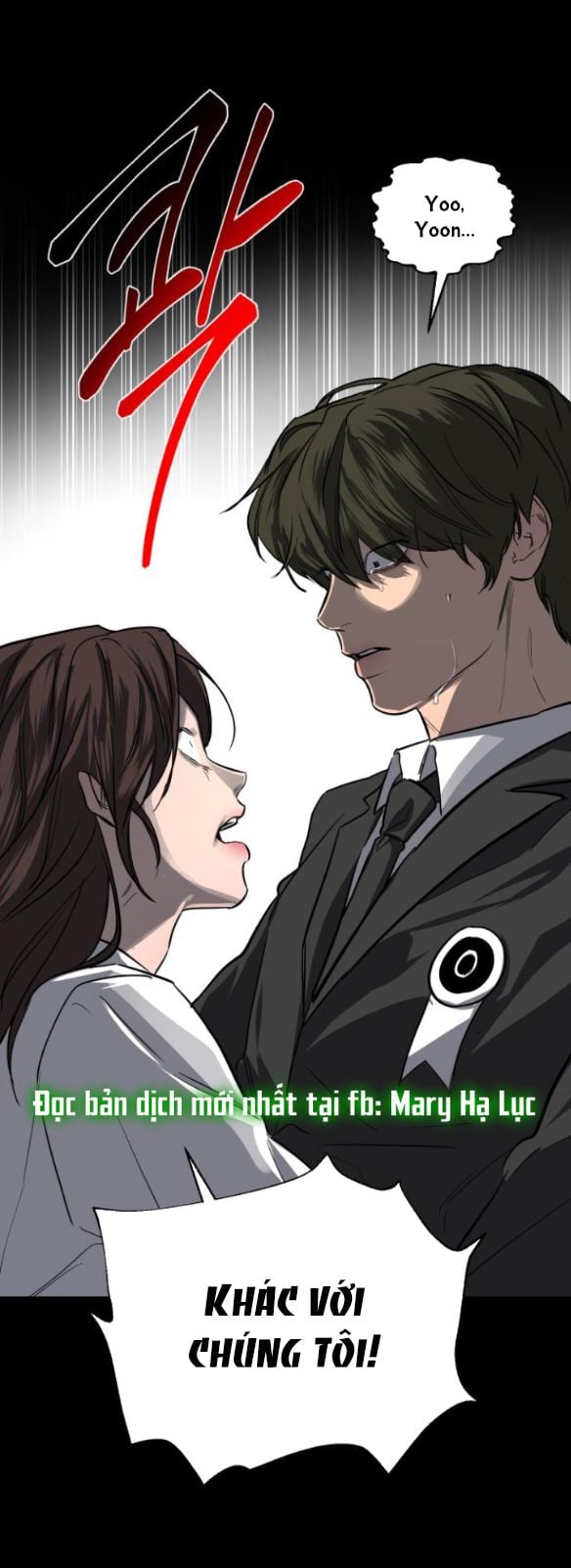 Tiên Nữ Ngoại Truyện Chapter 23.1 - Trang 2