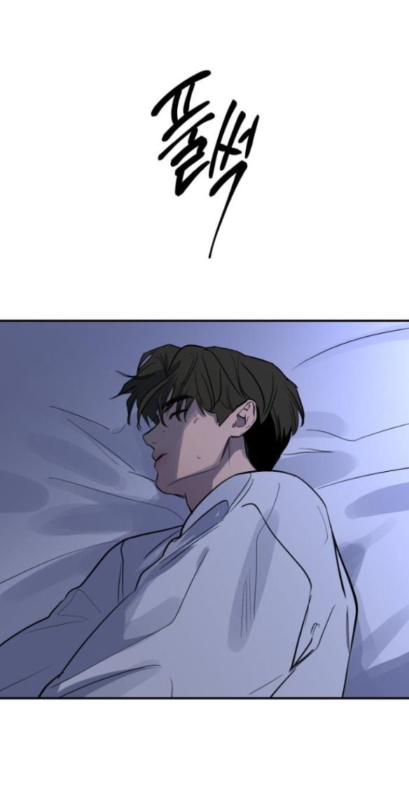 Tiên Nữ Ngoại Truyện Chapter 23.2 - Trang 2