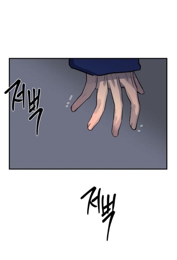 Tiên Nữ Ngoại Truyện Chapter 23.2 - Trang 2