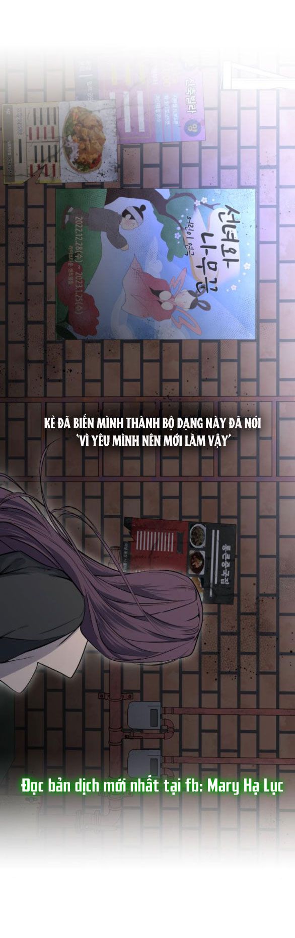 Tiên Nữ Ngoại Truyện Chapter 24.2 - Trang 2