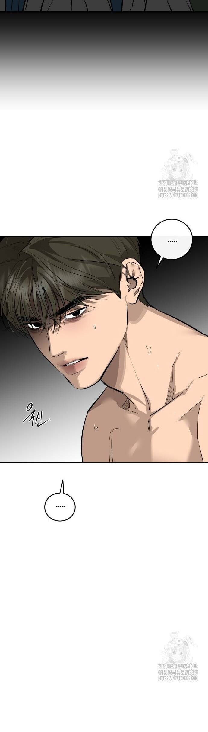Tiên Nữ Ngoại Truyện Chapter 92 - Trang 2