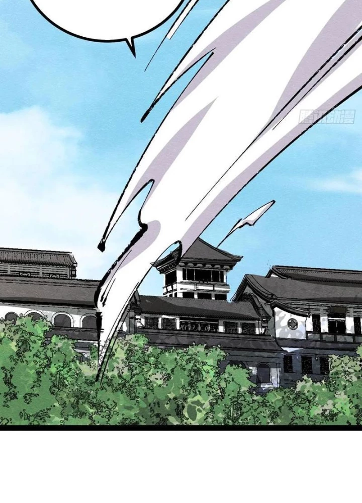 Trở Thành Tiên Bắt Đầu Từ Việc Xuyên Không Thành… Heo Chapter 62 - Trang 2
