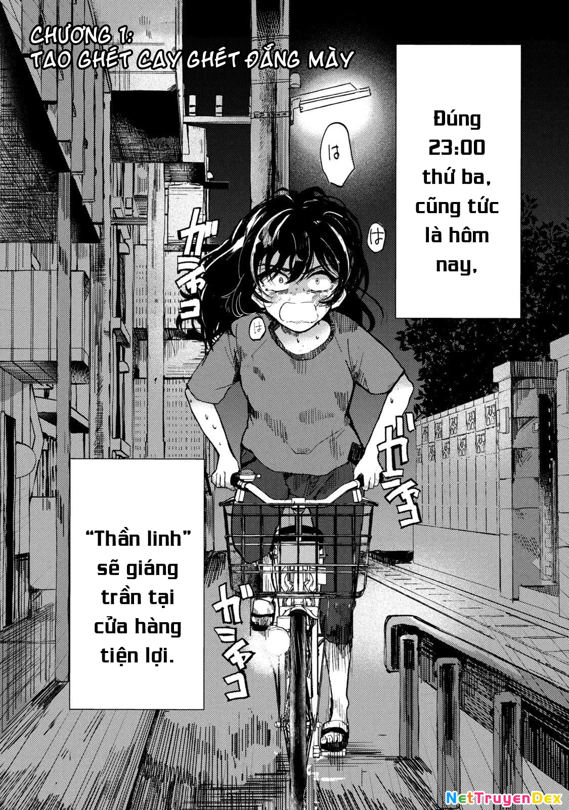Kono Ai Wo Owarasete Kurenai Ka Chapter 1 - Trang 2