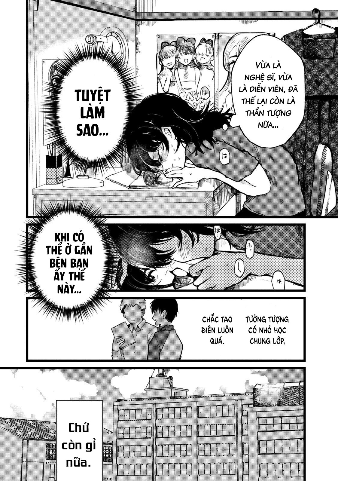 Kono Ai Wo Owarasete Kurenai Ka Chapter 1 - Trang 2