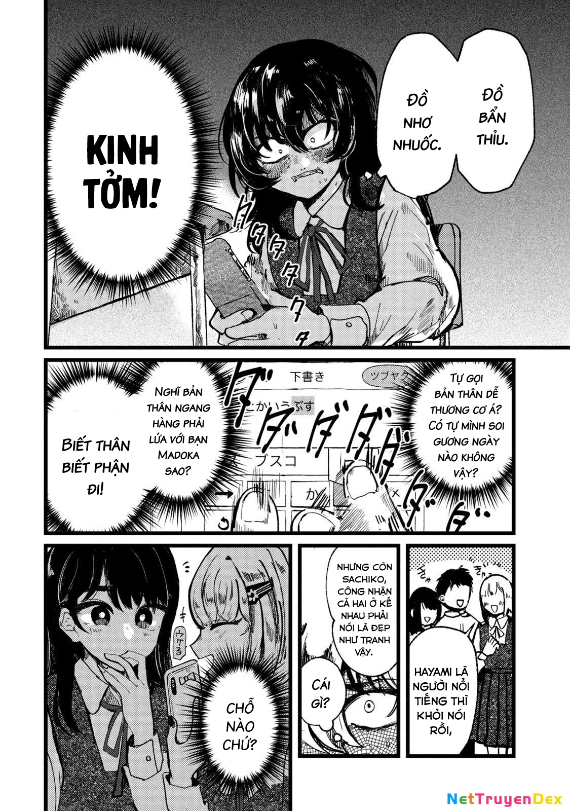 Kono Ai Wo Owarasete Kurenai Ka Chapter 1 - Trang 2