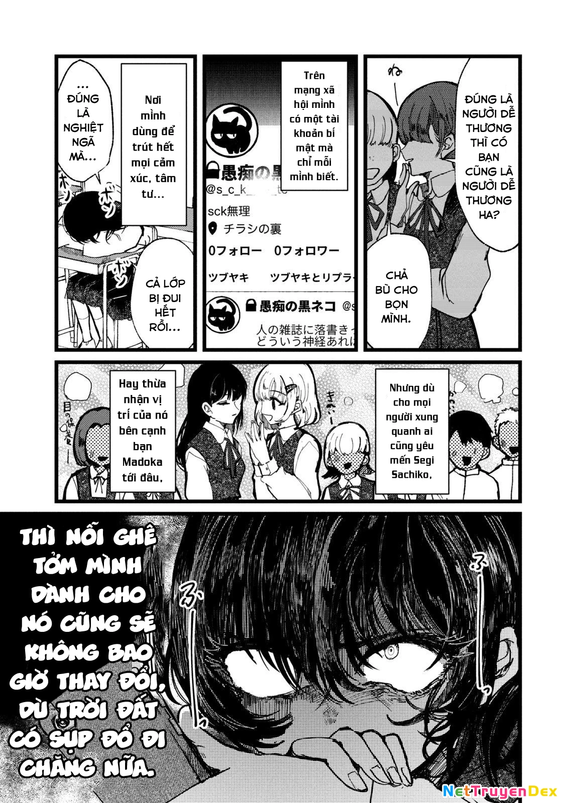 Kono Ai Wo Owarasete Kurenai Ka Chapter 1 - Trang 2