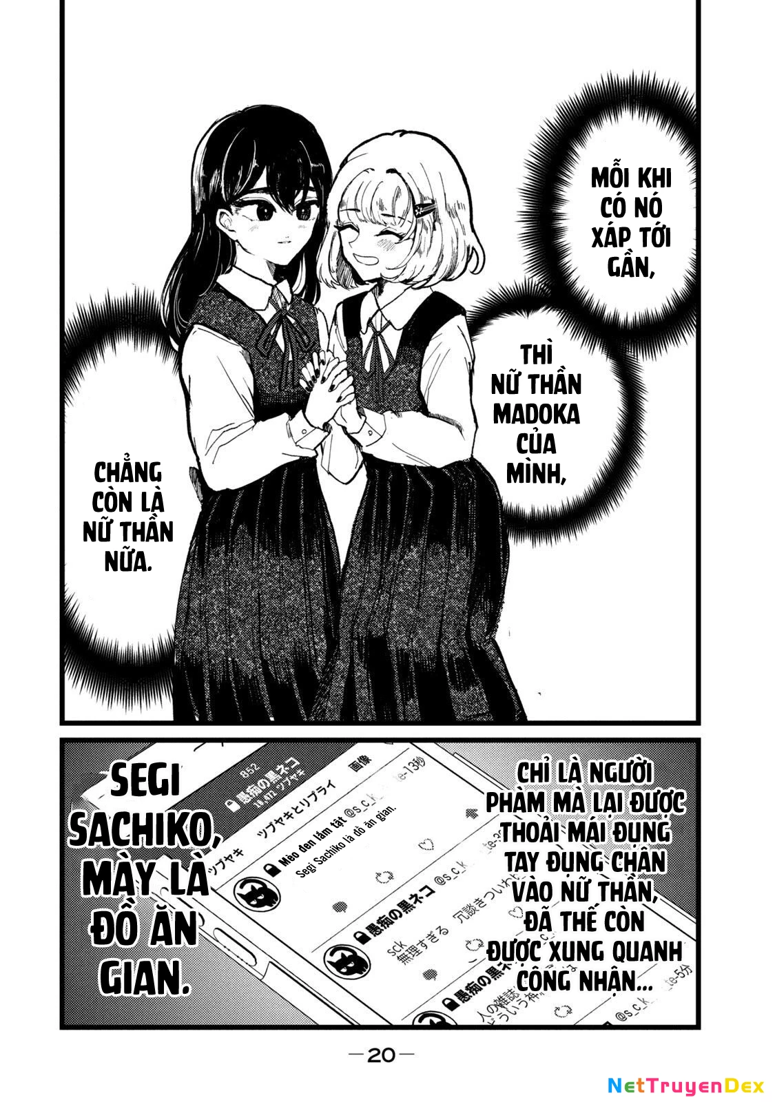 Kono Ai Wo Owarasete Kurenai Ka Chapter 1 - Trang 2