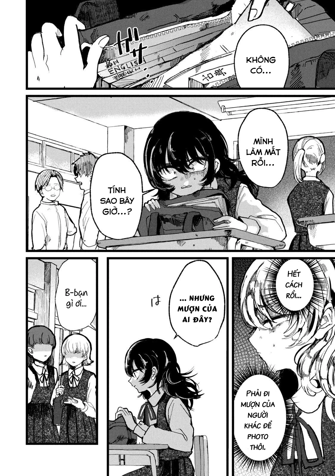 Kono Ai Wo Owarasete Kurenai Ka Chapter 1 - Trang 2