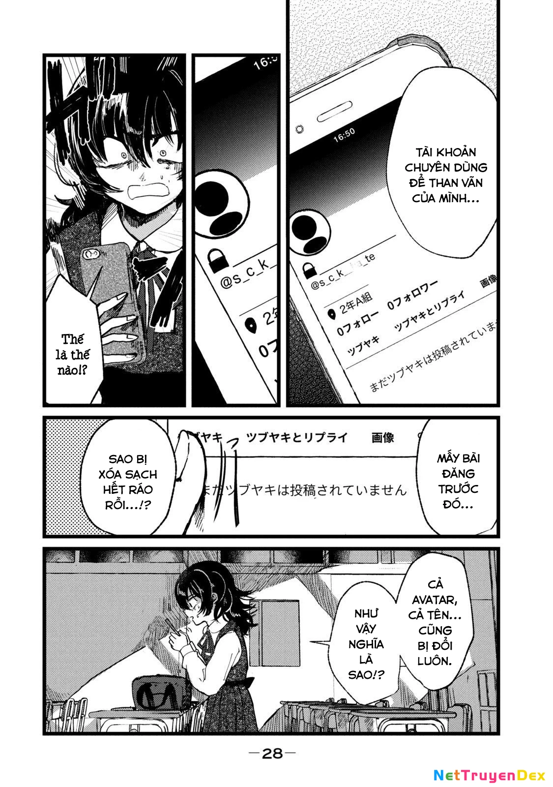 Kono Ai Wo Owarasete Kurenai Ka Chapter 1 - Trang 2