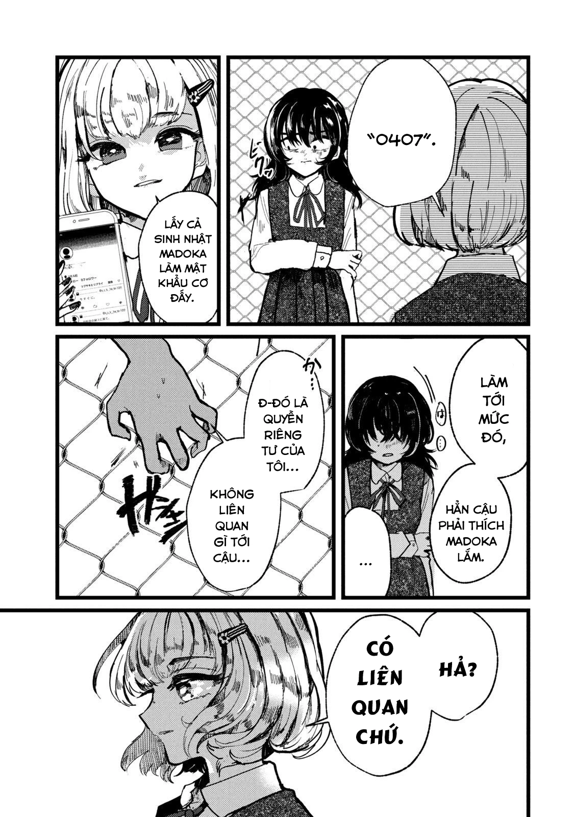 Kono Ai Wo Owarasete Kurenai Ka Chapter 1 - Trang 2