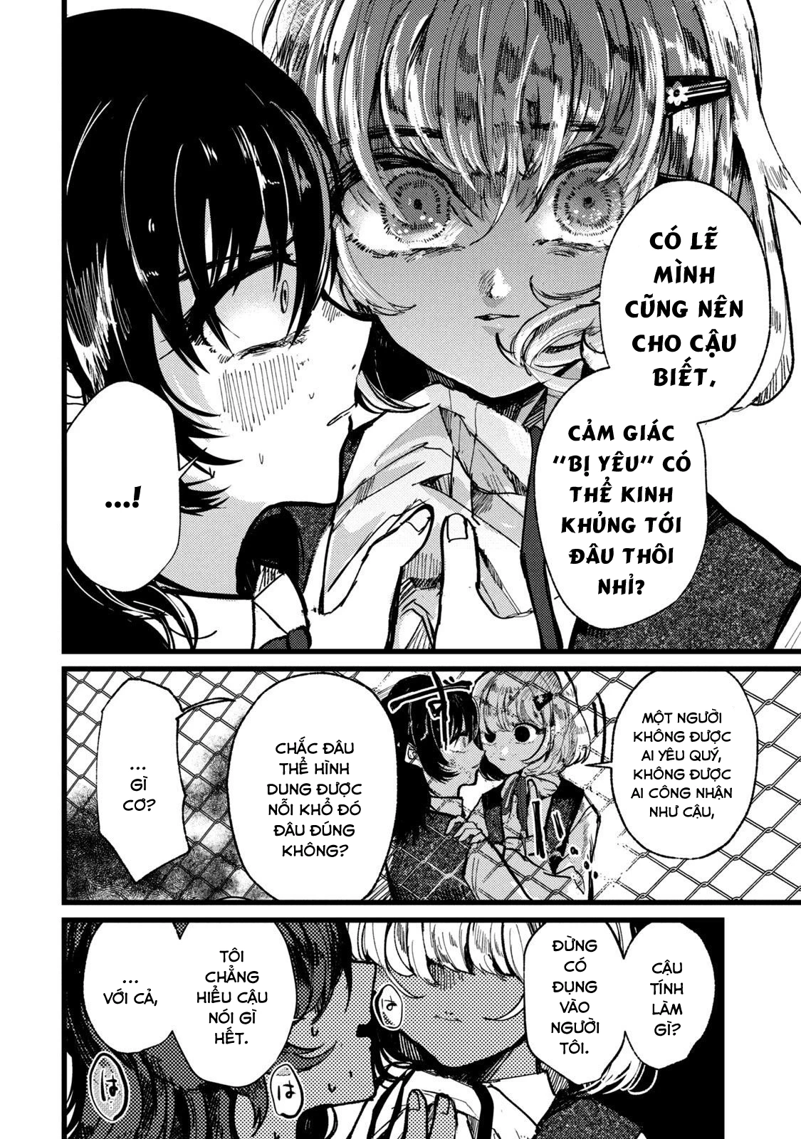 Kono Ai Wo Owarasete Kurenai Ka Chapter 1 - Trang 2