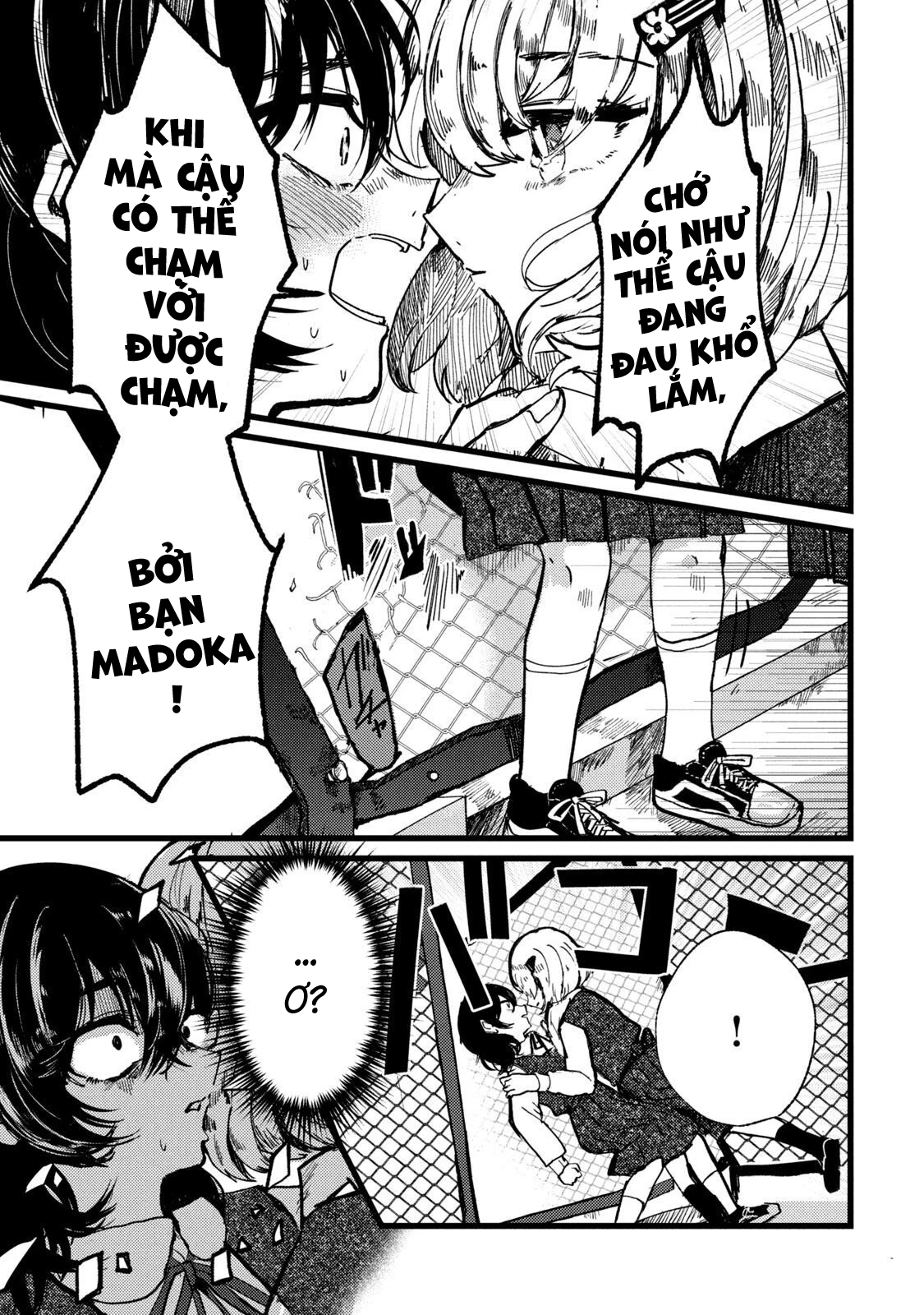 Kono Ai Wo Owarasete Kurenai Ka Chapter 1 - Trang 2