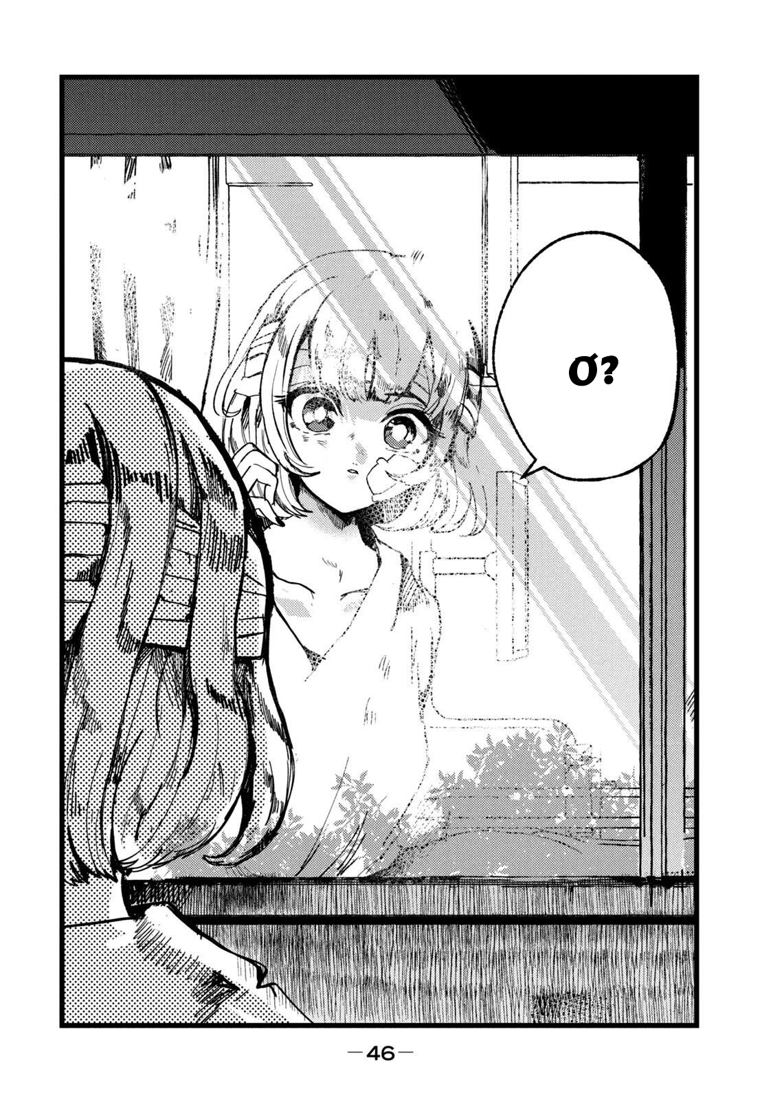 Kono Ai Wo Owarasete Kurenai Ka Chapter 1 - Trang 2