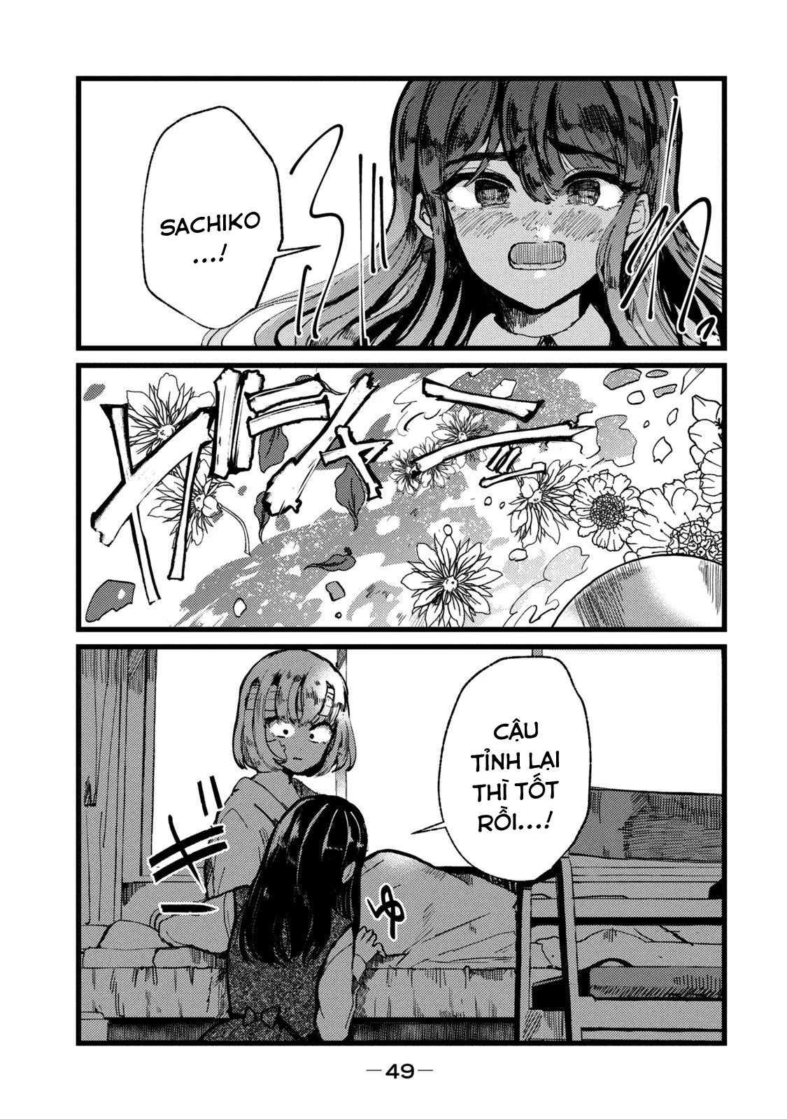 Kono Ai Wo Owarasete Kurenai Ka Chapter 1 - Trang 2