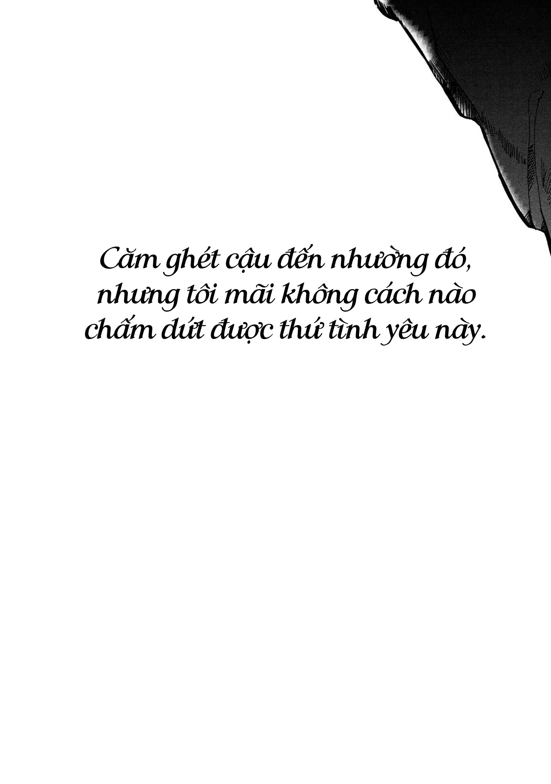 Kono Ai Wo Owarasete Kurenai Ka Chapter 1 - Trang 2
