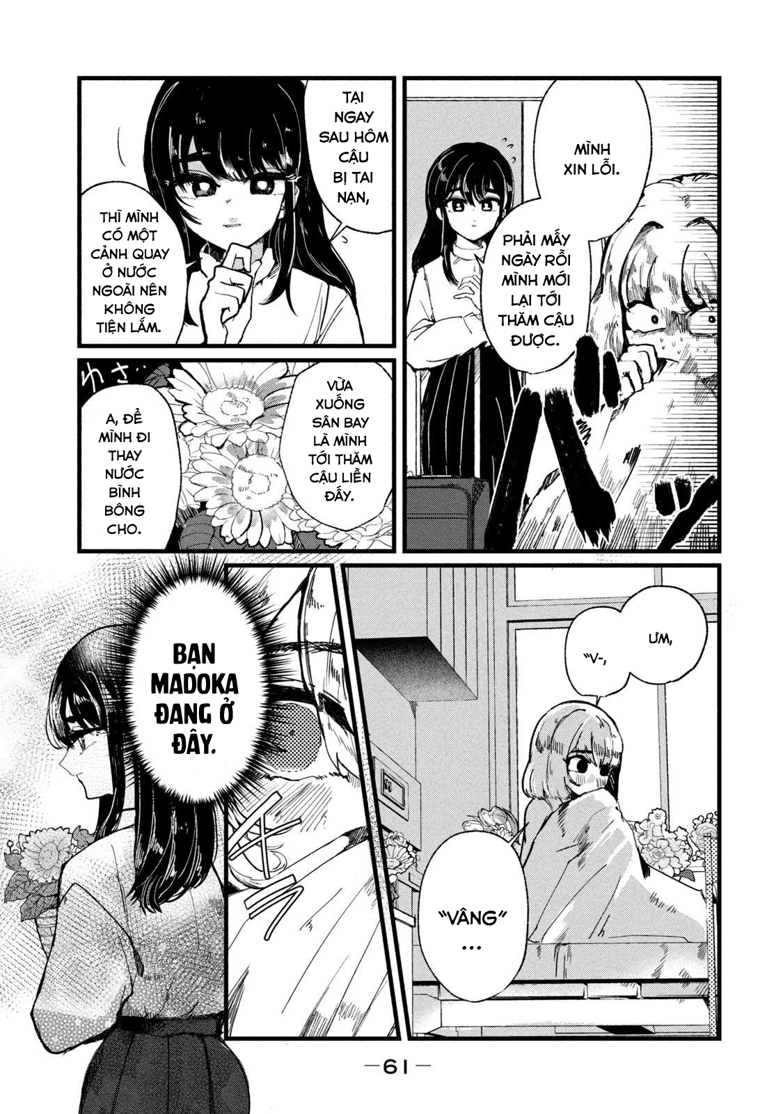 Kono Ai Wo Owarasete Kurenai Ka Chapter 2 - Trang 2