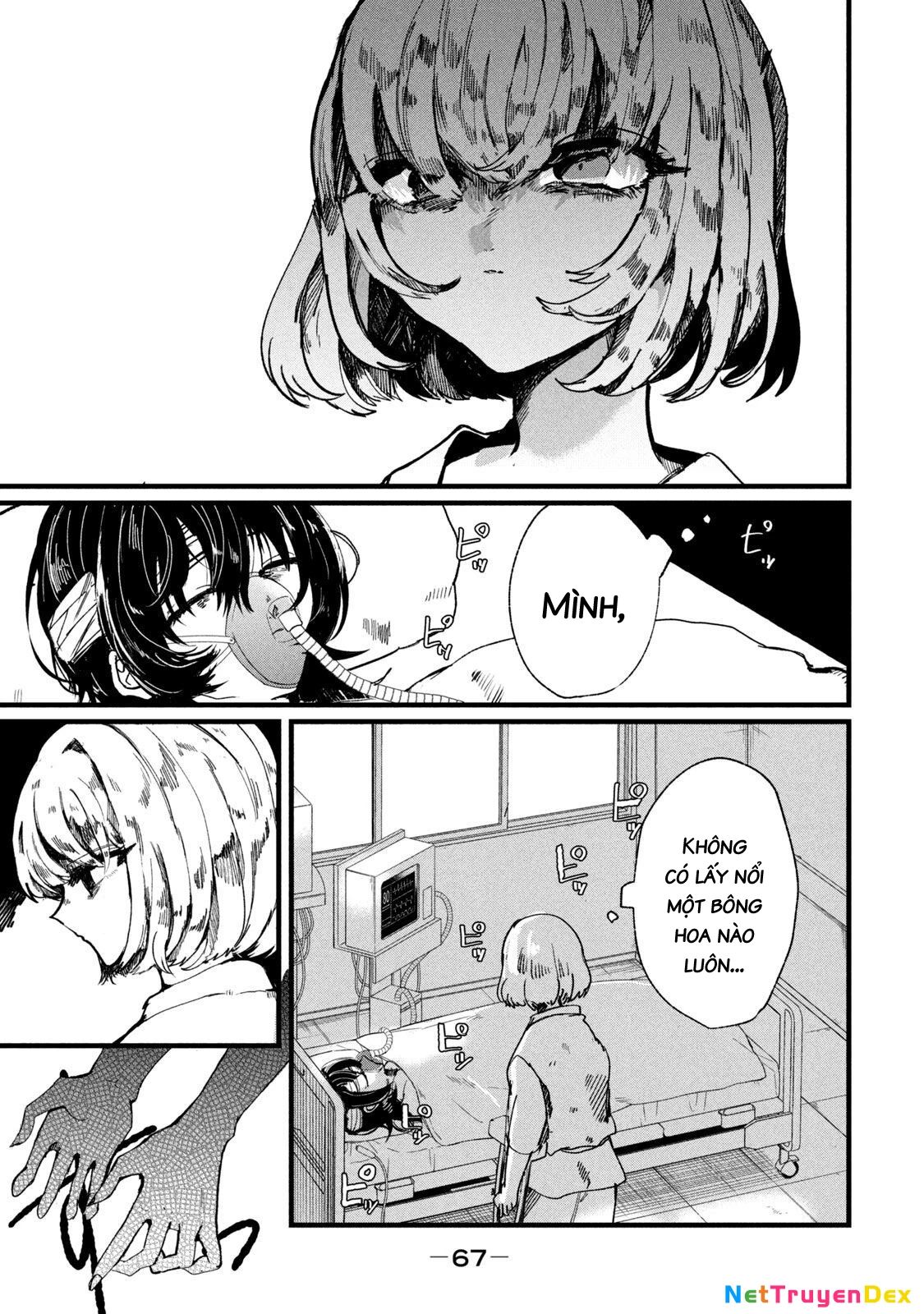 Kono Ai Wo Owarasete Kurenai Ka Chapter 2 - Trang 2
