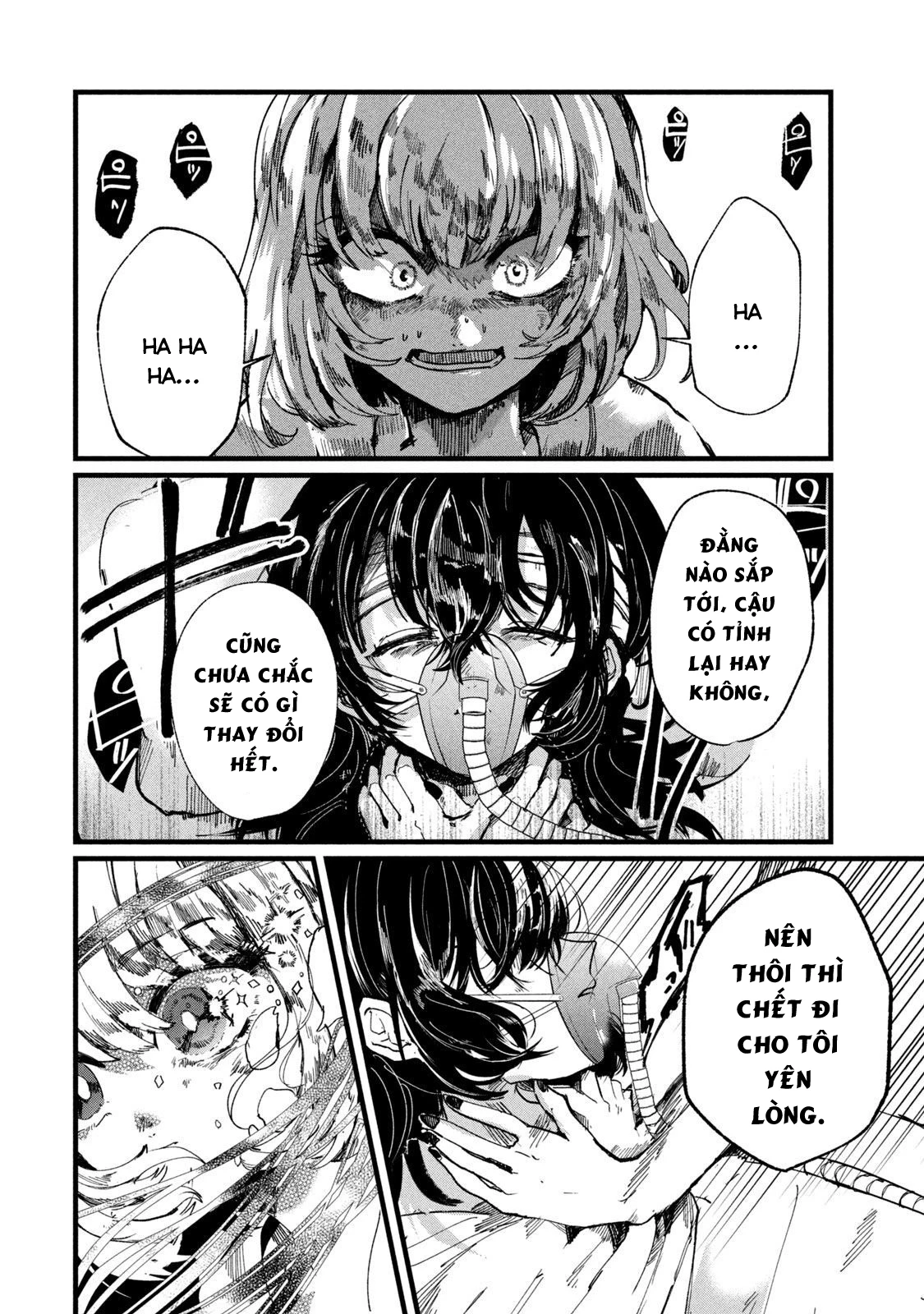Kono Ai Wo Owarasete Kurenai Ka Chapter 2 - Trang 2