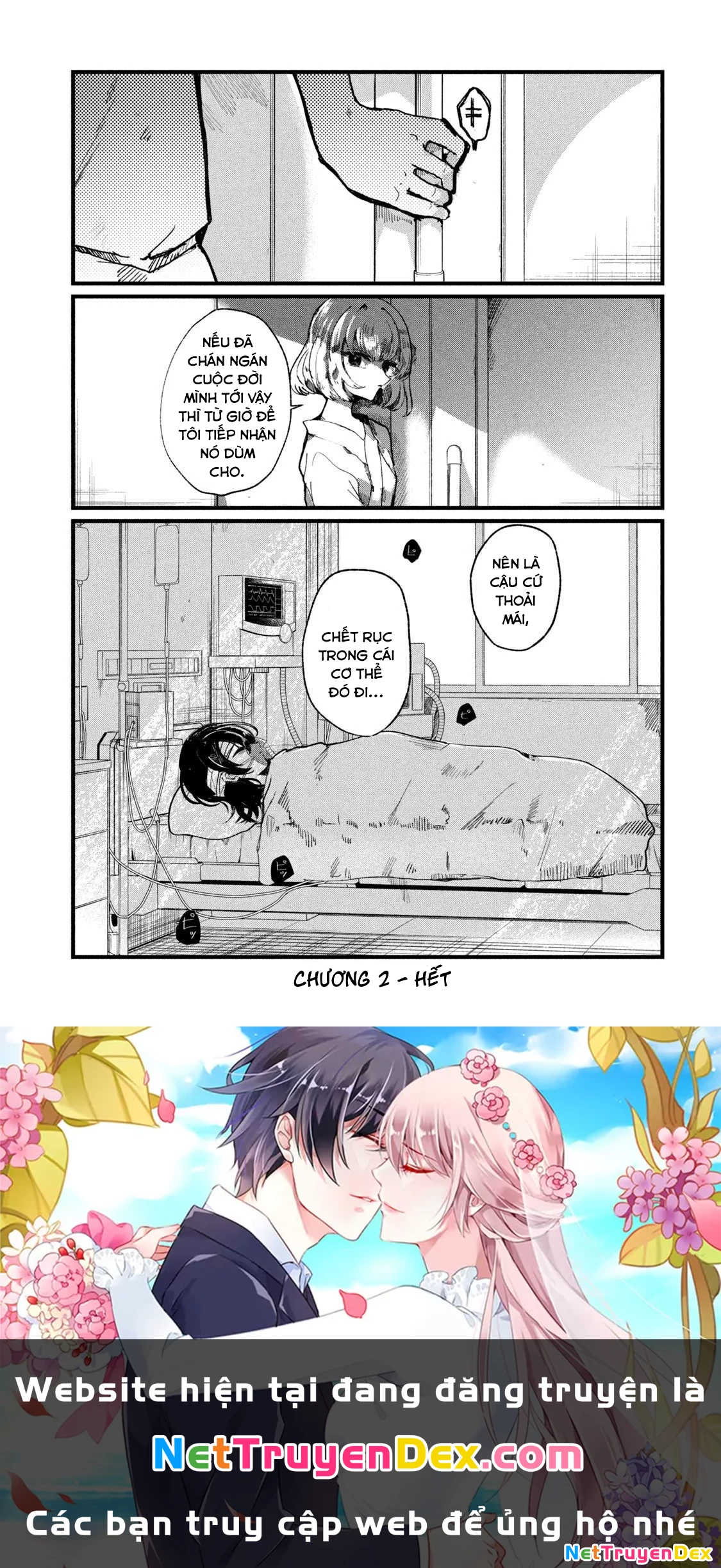 Kono Ai Wo Owarasete Kurenai Ka Chapter 2 - Trang 2
