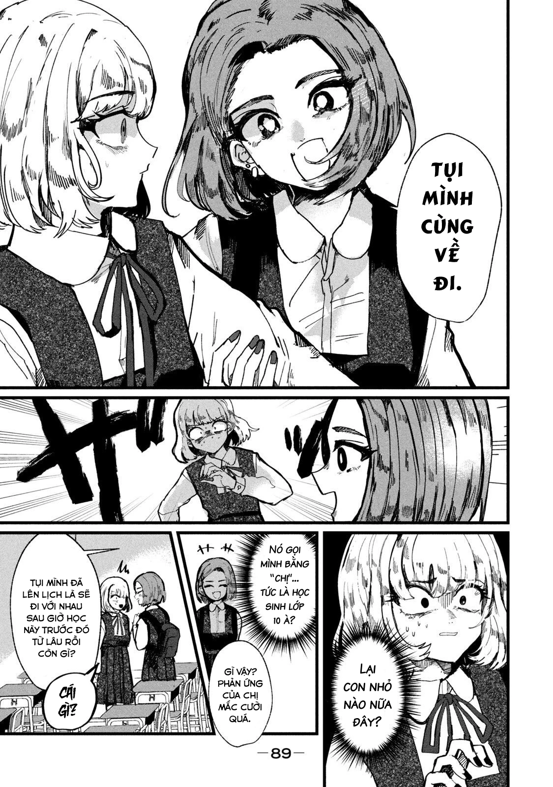 Kono Ai Wo Owarasete Kurenai Ka Chapter 3 - Trang 2
