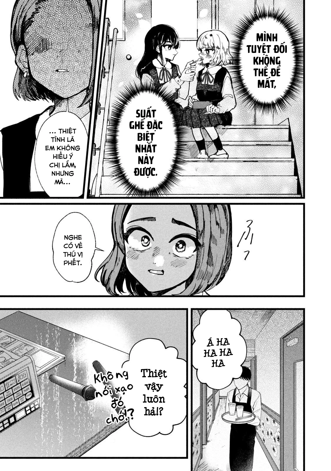 Kono Ai Wo Owarasete Kurenai Ka Chapter 4 - Trang 2