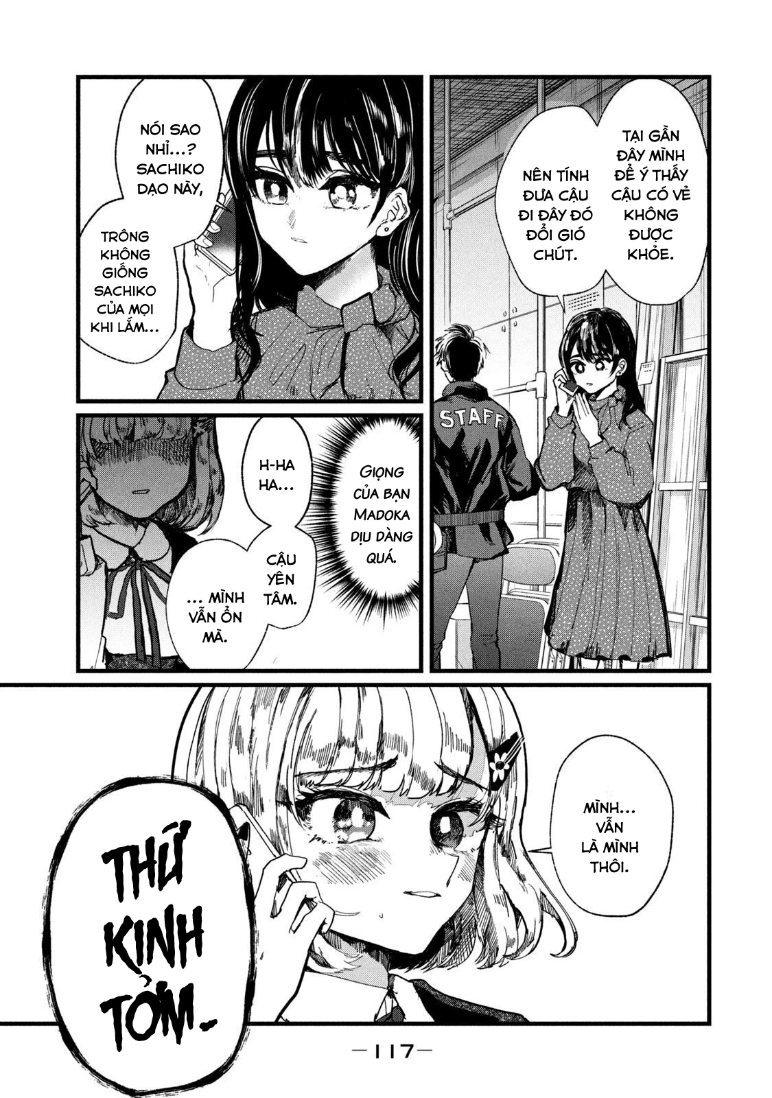 Kono Ai Wo Owarasete Kurenai Ka Chapter 4 - Trang 2