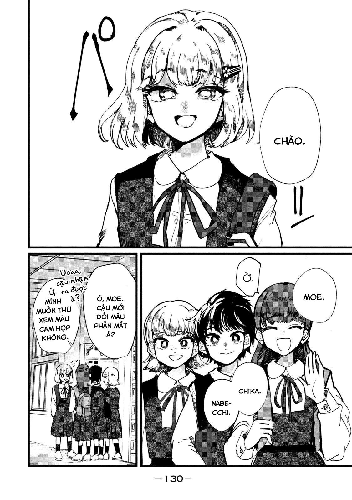 Kono Ai Wo Owarasete Kurenai Ka Chapter 5 - Trang 2