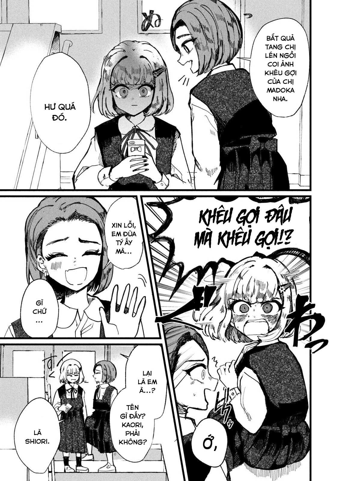 Kono Ai Wo Owarasete Kurenai Ka Chapter 5 - Trang 2
