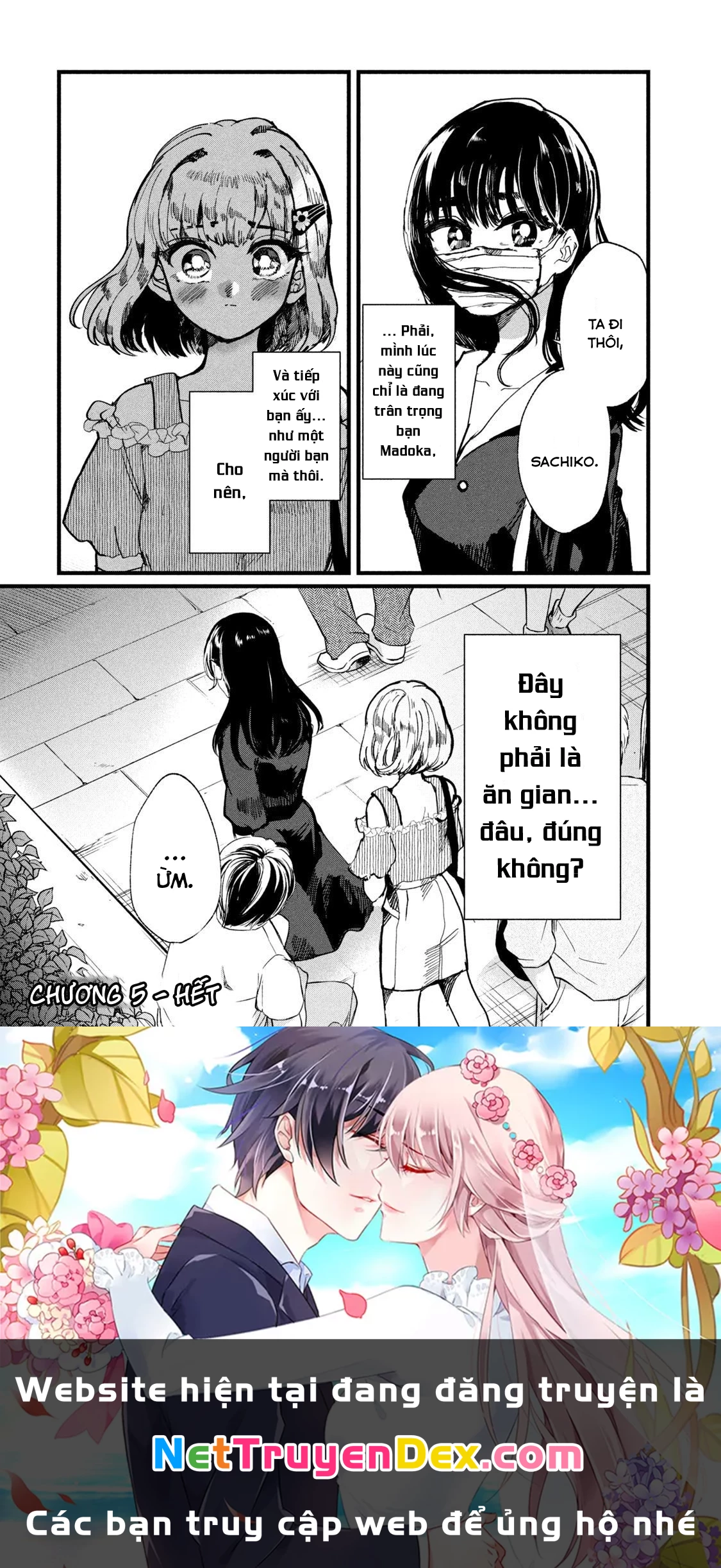 Kono Ai Wo Owarasete Kurenai Ka Chapter 5 - Trang 2