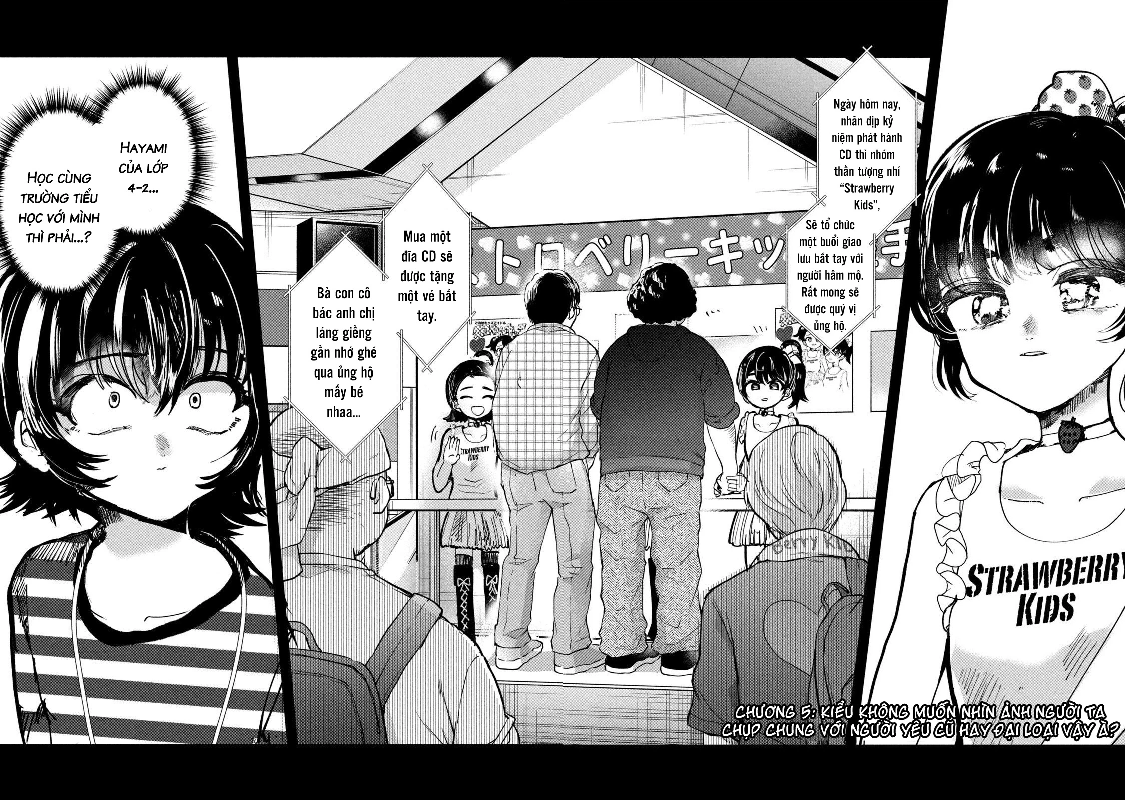 Kono Ai Wo Owarasete Kurenai Ka Chapter 5 - Trang 2