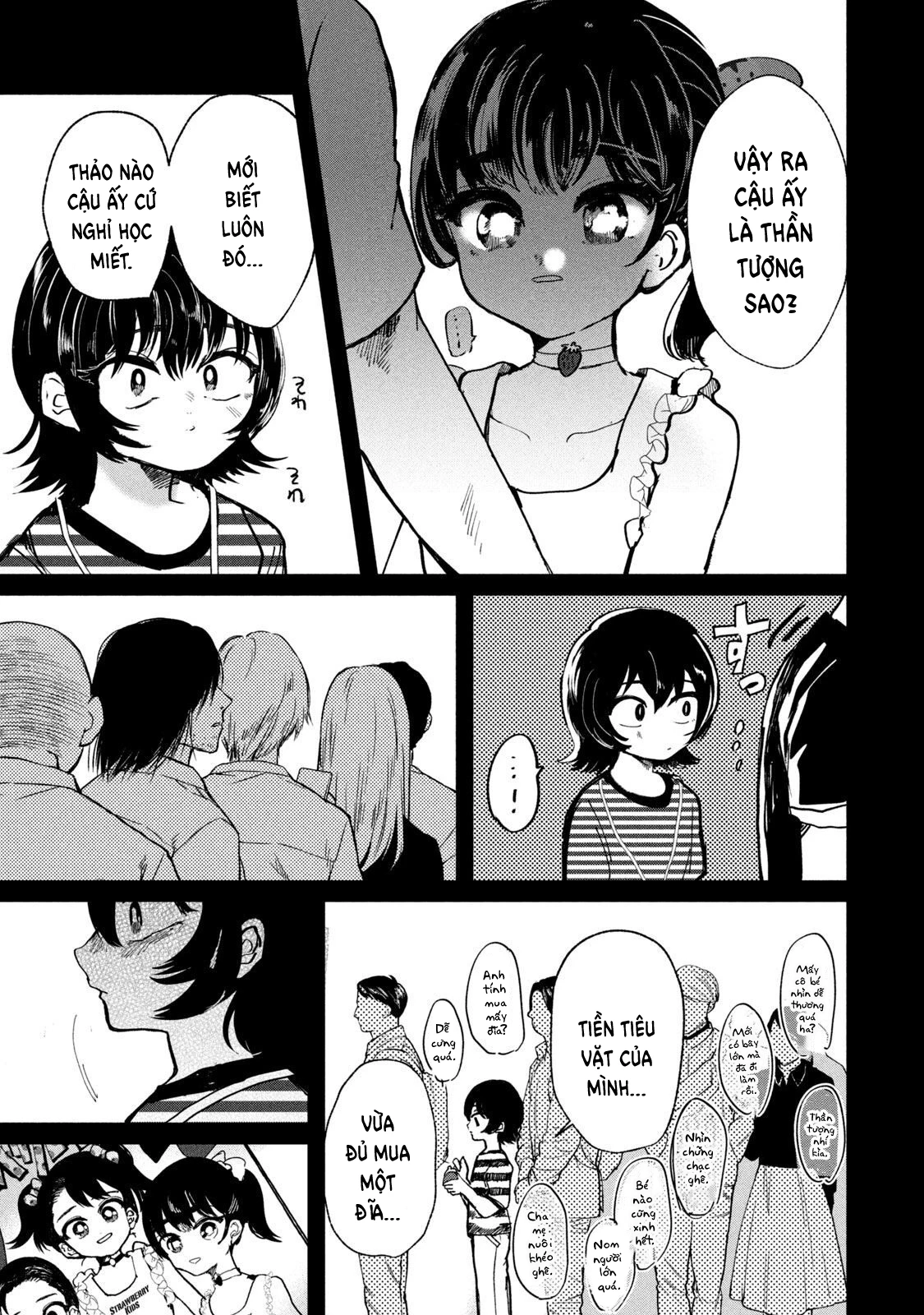 Kono Ai Wo Owarasete Kurenai Ka Chapter 5 - Trang 2
