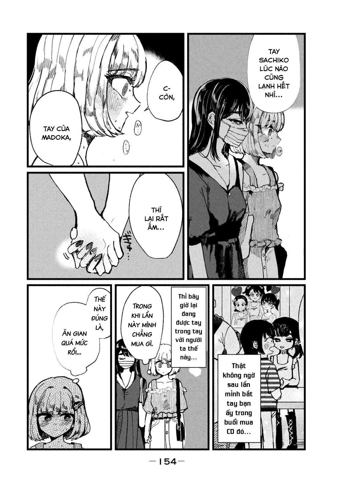Kono Ai Wo Owarasete Kurenai Ka Chapter 6 - Trang 2